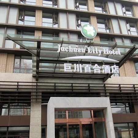 Tianjin Juchuan Lily Hotel Exterior foto